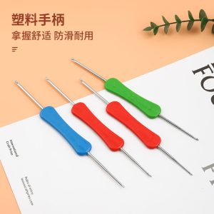 Kim móc 2 đầu