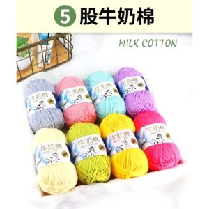 Len Milk Cotton Milk Bò - Cao Cấp 50gr