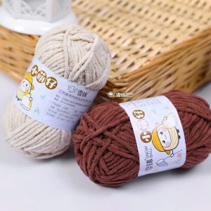 Len Nhung Mèo - Len nhung móc thú 4mm 50g