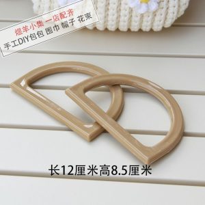 Quai túi xách bằng nhựa